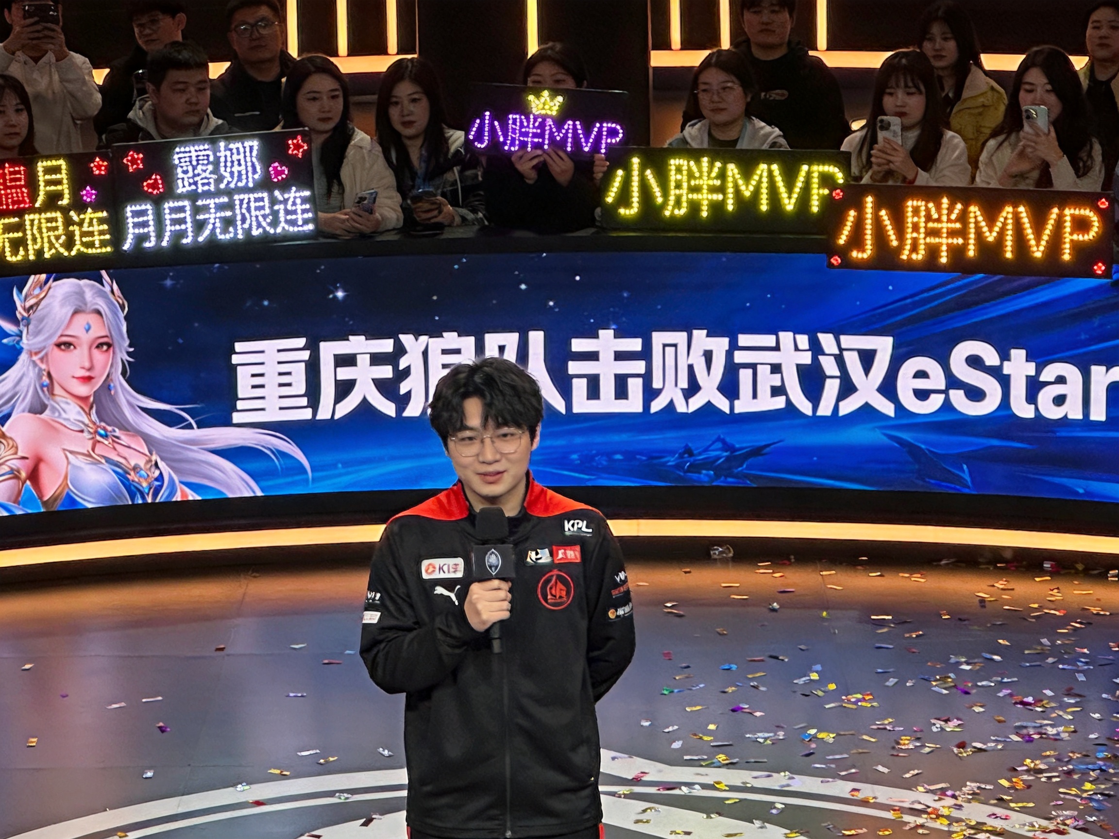 KPL春季赛狼队获胜赛后采访